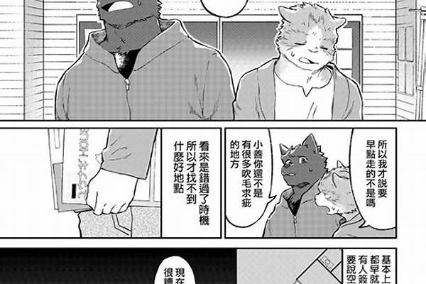原版我的世界刷怪塔教程
